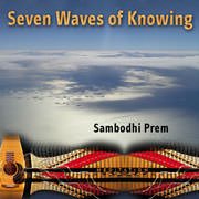 Seven Waves of Knowing